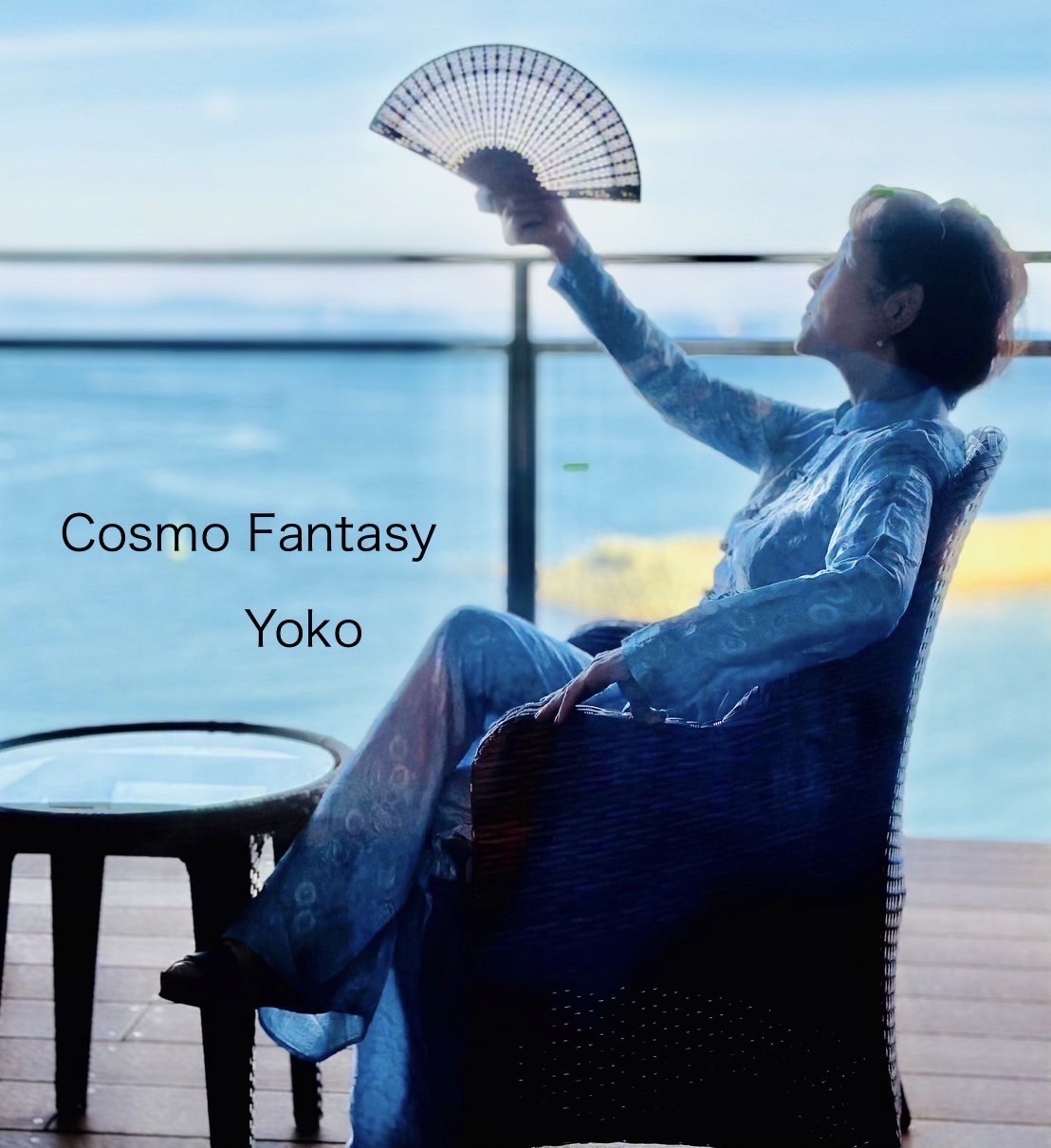 Cosmo Fantasy Kobe 神戸の母 陽子